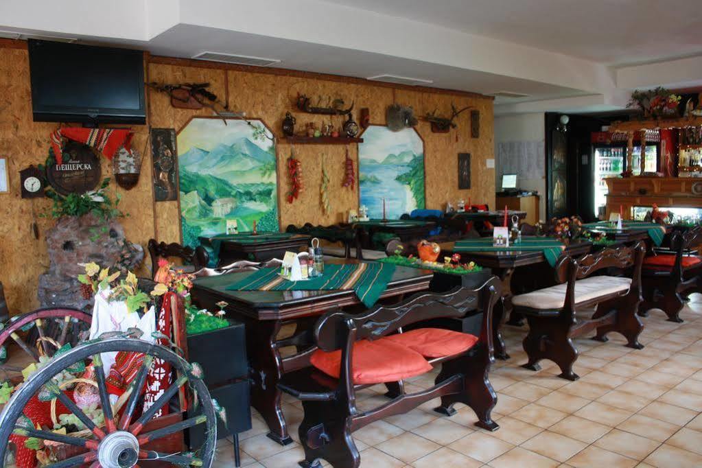 Kamchia Park Hotel Golden Sands Exterior foto